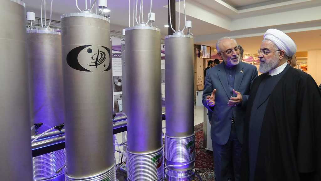 Report: Iran Rejects Demand from US to Rely on Imported Uranium