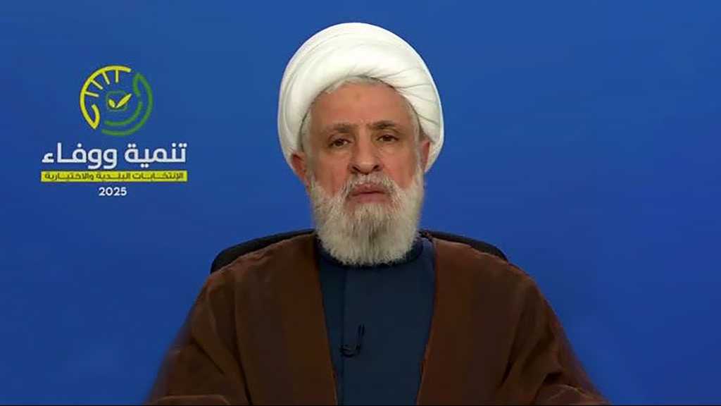Sheikh Qassem’s Full Speech on Priorities of Lebanon’s Revival and Municipal Elections