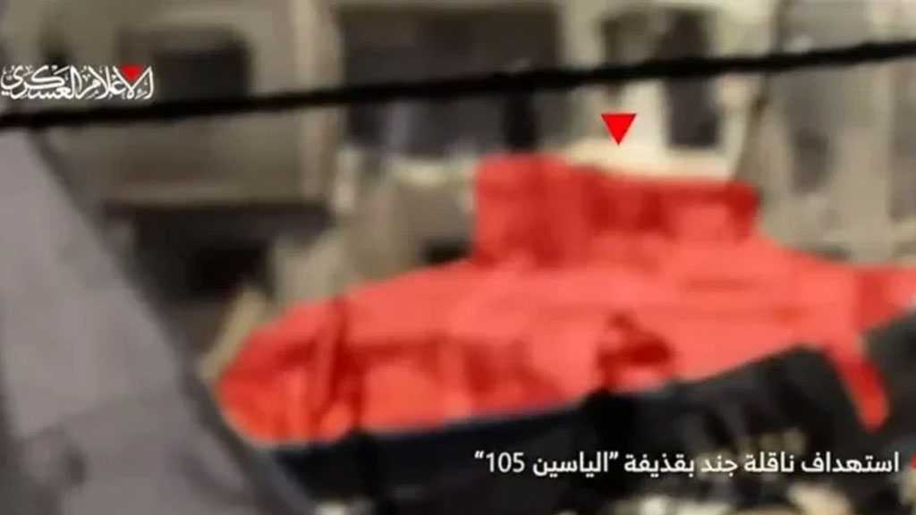 Al-Qassam Brigades Launch High-Level Op., Ambush ’Israeli’ Forces in Rafah