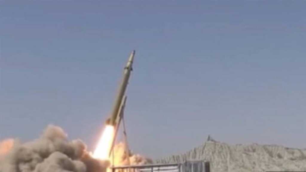 Iran Unveils Qassem Basir, The New Ballistic Missile