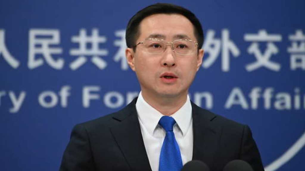 China Condemns CIA Recruitment Videos as ’Provocation’, Vows Retaliation