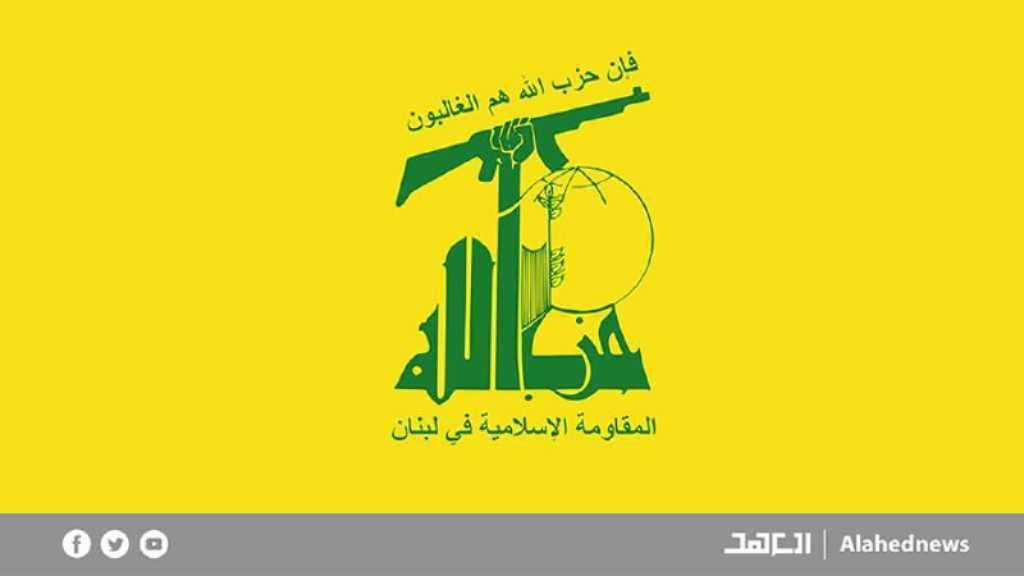 Hezbollah Praises Steadfastness and Resistance of all Palestinian Factions, Urges LB Govt. for Seriousness
