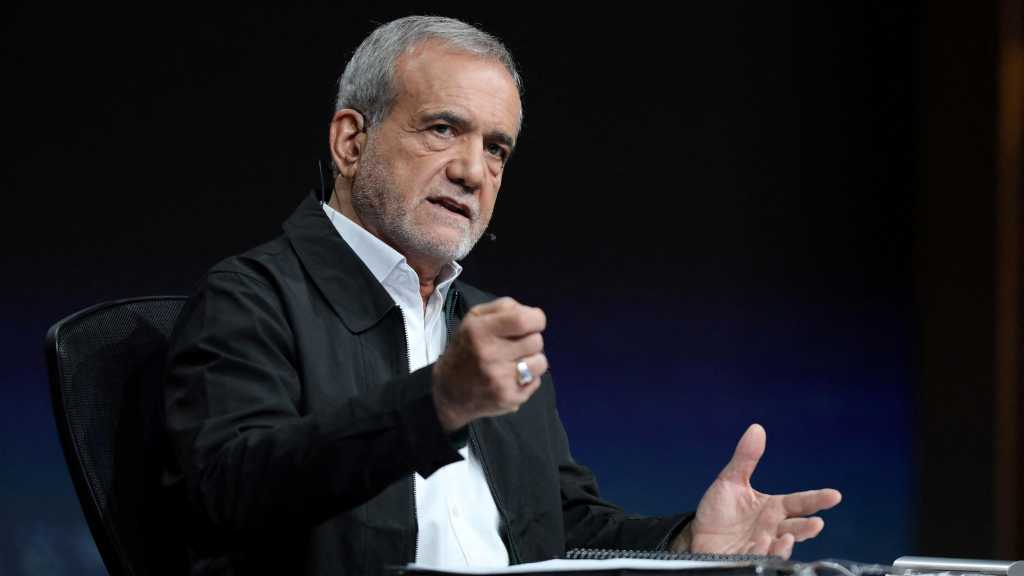 Pezeshkian: Iran Won’t Compromise on Nuclear Facilities