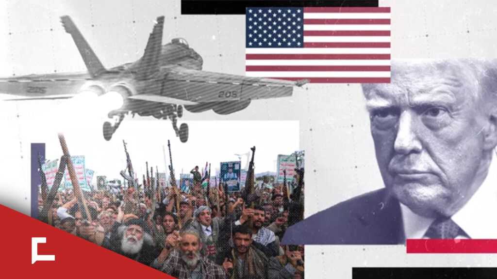 The Billion-Dollar War: US Costs in Yemen Soar