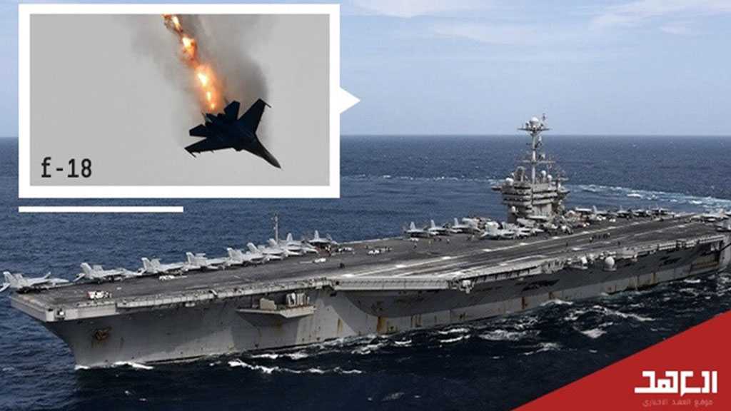 Despite US Might in the Red Sea, Yemen Stands Firm Against Support for “Israel”