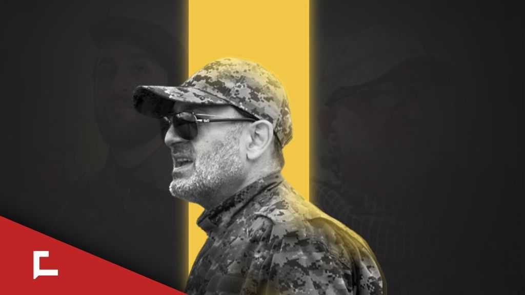 Who Was Martyr Leader Mustafa Badreddine?