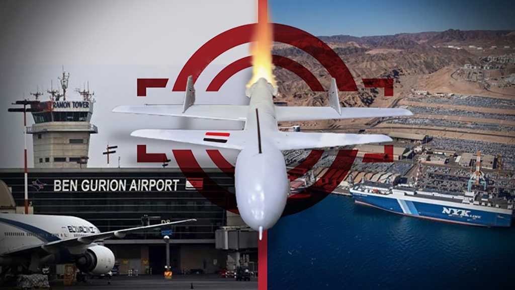 “Maariv”: An Empty Port of “Eilat” Reflects “Israel’s” Borders of Influence