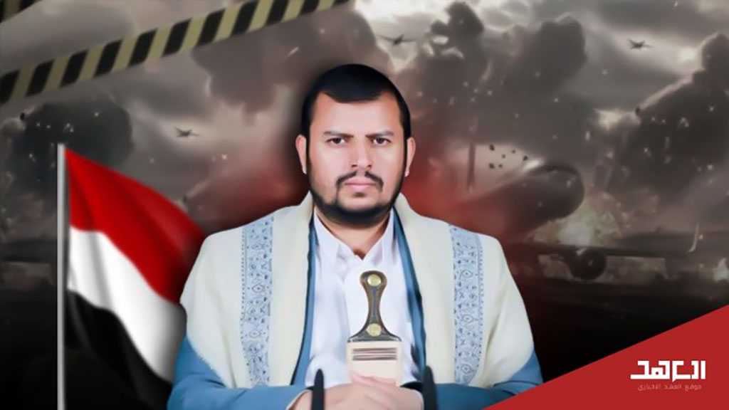 In Sayyed Nasrallah’s Dahiyeh … This is Yemen!
