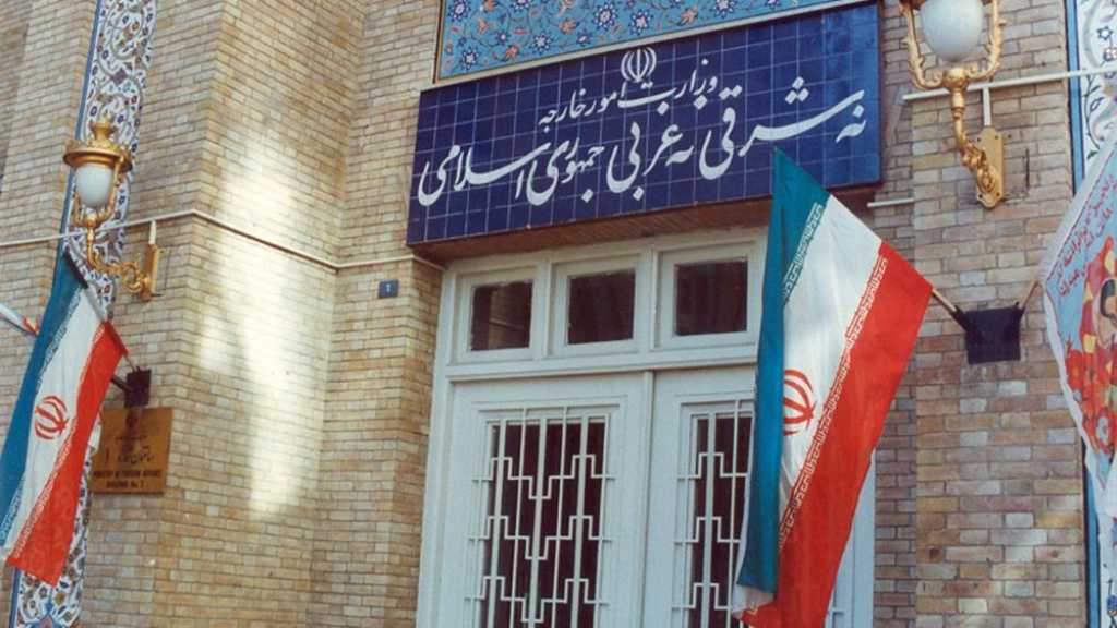 Iran’s Foreign Ministry Slams Trump’s Remarks