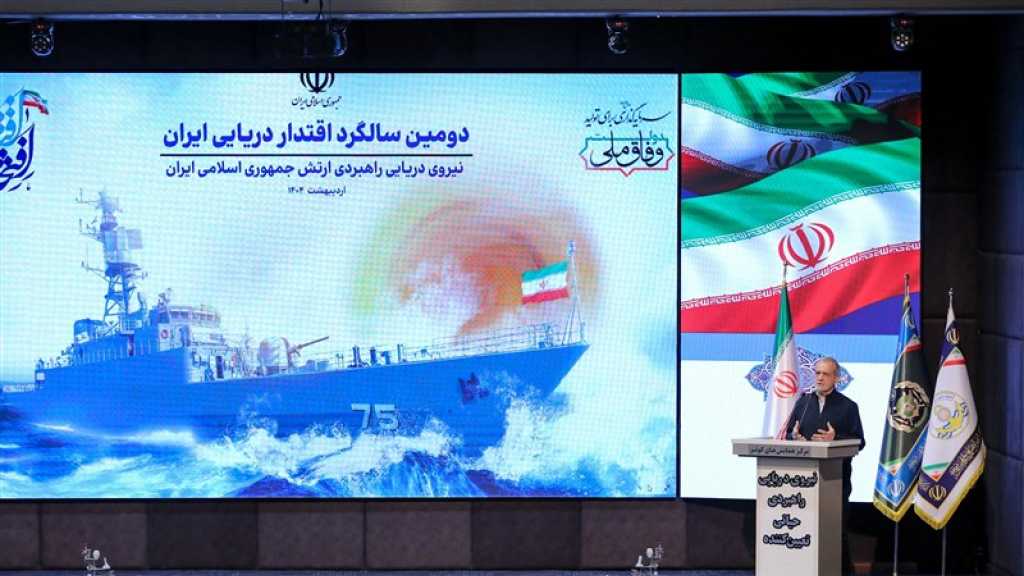 Iran’s Pezeshkian: Tehran Won’t Forgo Military, Nuclear Gains