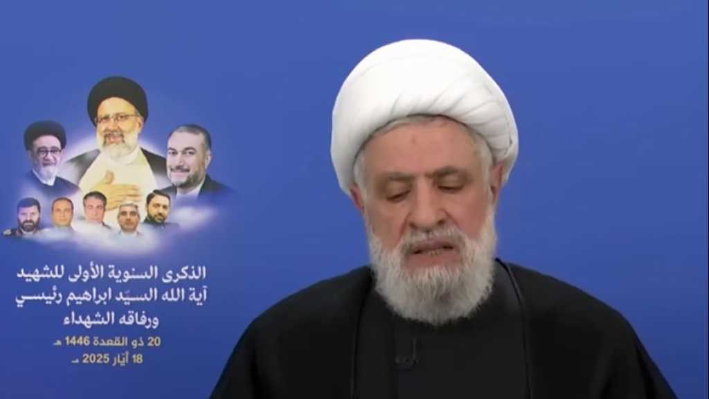 Sheikh Qassem: We’re Honored to Be on the Frontlines of the Resistance
