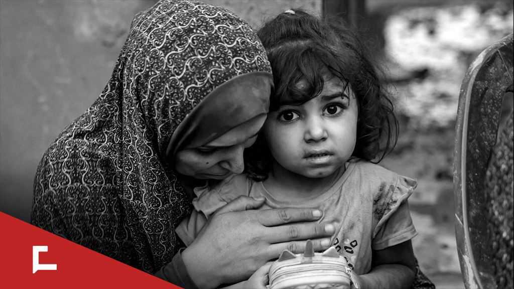 Familicide in Gaza