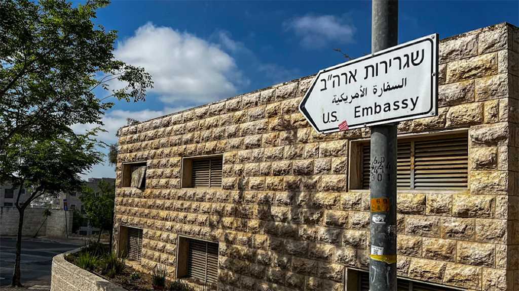 US Shuts Down Al-Quds Palestinian Affairs Office to Merge with Embassy