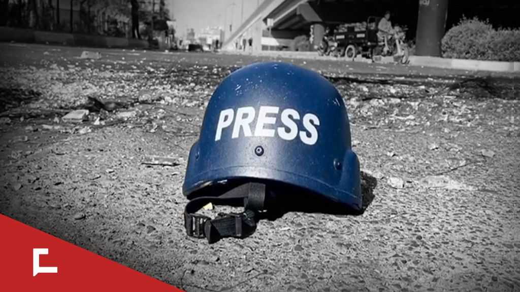 Gaza: The Graveyard of Press Freedom