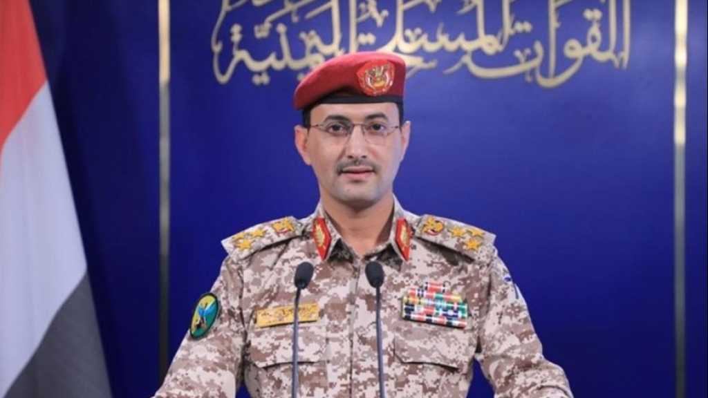 Yemeni Forces Target “Ben Gurion” Again