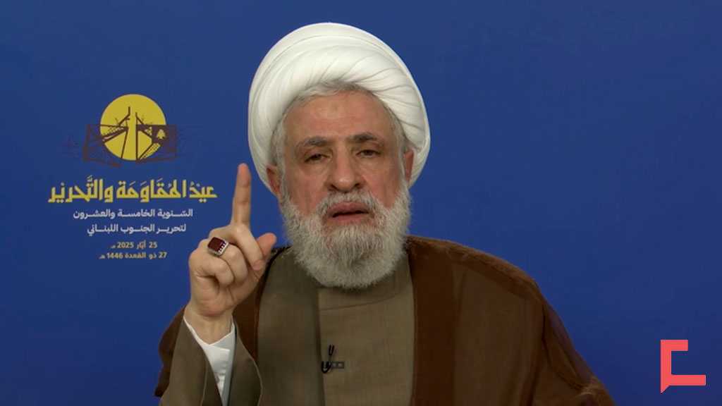 Sheikh Qassem: The US Sponsors Wars, Protects the Enemy and Seeks to Subjugate the Region
