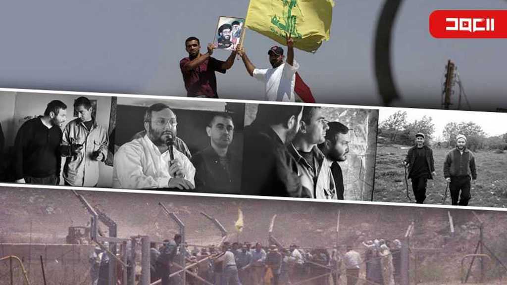 Hajj Abdul Qader: From Liberation Leader to Founder of an Islamic Military School