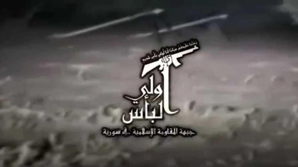  New Syrian Group Claims Golan Strike, Vows Resistance to “Israel”