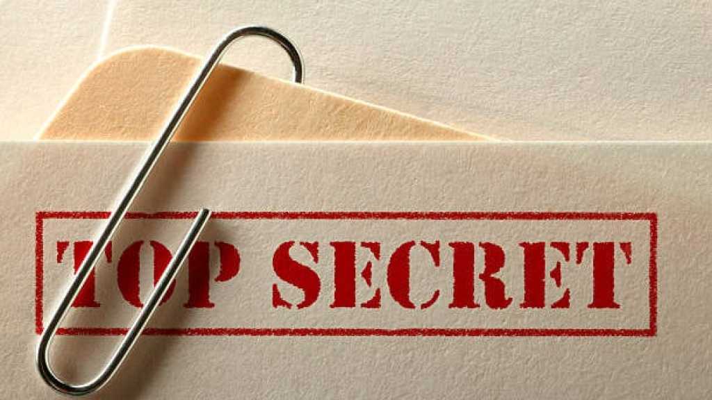 Iran Obtains Secret Docs Related to “Israel’s” Nuclear Facilities