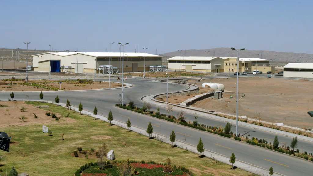 AEOI: No Casualties in ‘Israeli’ Attacks on Natanz Site