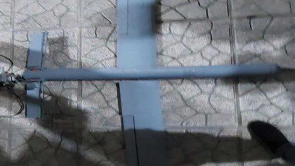 Iran Busts “Israeli” Mossad Drone Cell Near Tehran