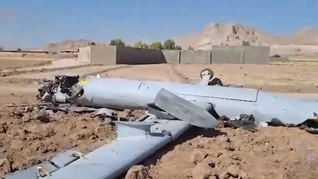 Iran Downs “Israeli” Hermes Drone
