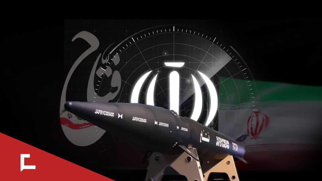 Fattah: Iran’s Game-Changing Hypersonic Missile
