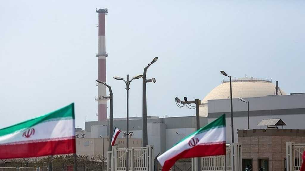 Iran Urges UNSC’s Decisive Action After “Israeli” Attack on Arak Heavy Water Reactor