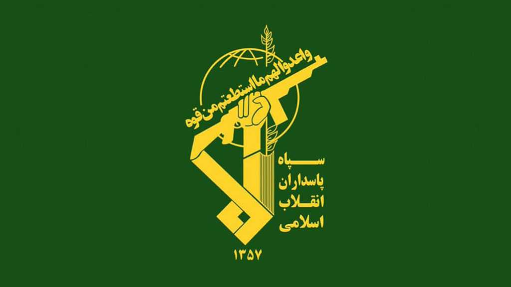 IRG Vows Response to US Aggression on Nuclear Sites in Ways Beyond Enemy’s Calculations