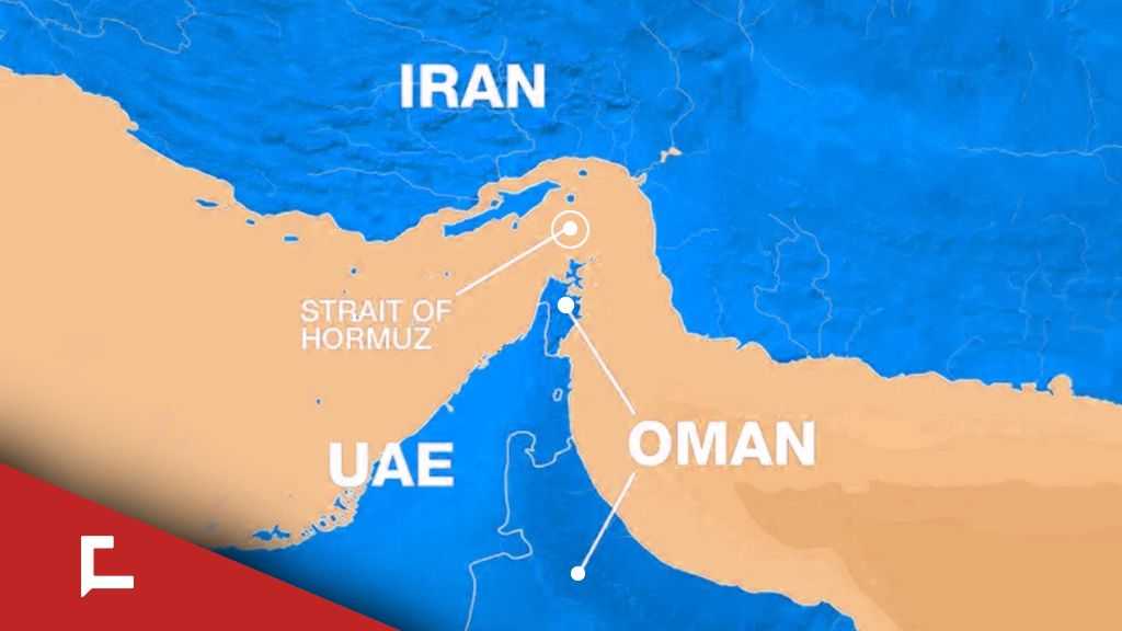 The Strait of Hormuz: Another Iranian Strategic Weapon