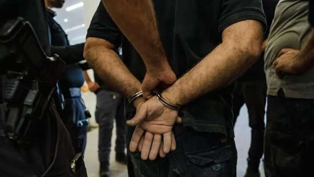 Iran Arrests Over 700 For Mossad Ties During ’Israeli’ War
