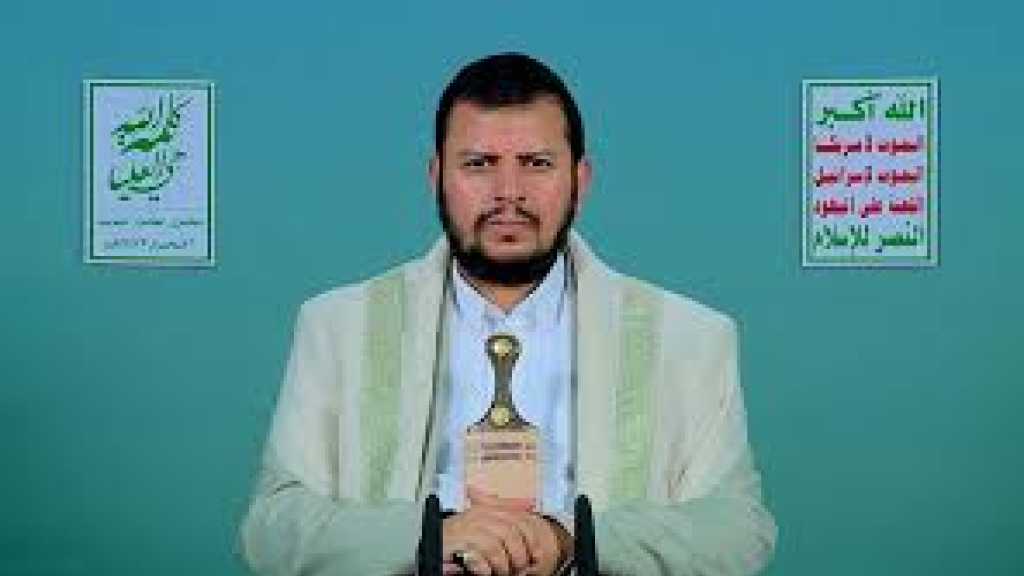 Sayyed Al-Houthi Hails Iran’s Historic Victory Over “Israel”, US