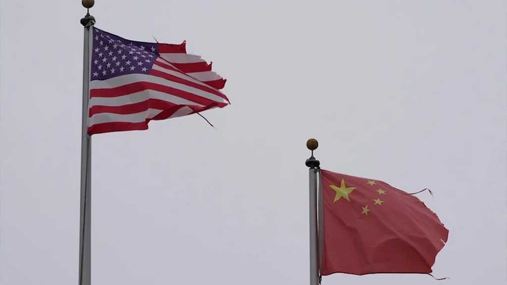 US to Lift Trade Restrictions on China Following New Bilateral Deal