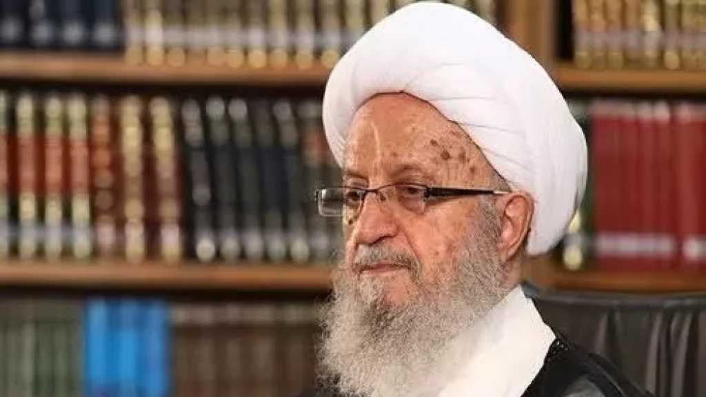 Senior Iranian Clerics: Any Attack on Leadership Is Tantamount to War Crime