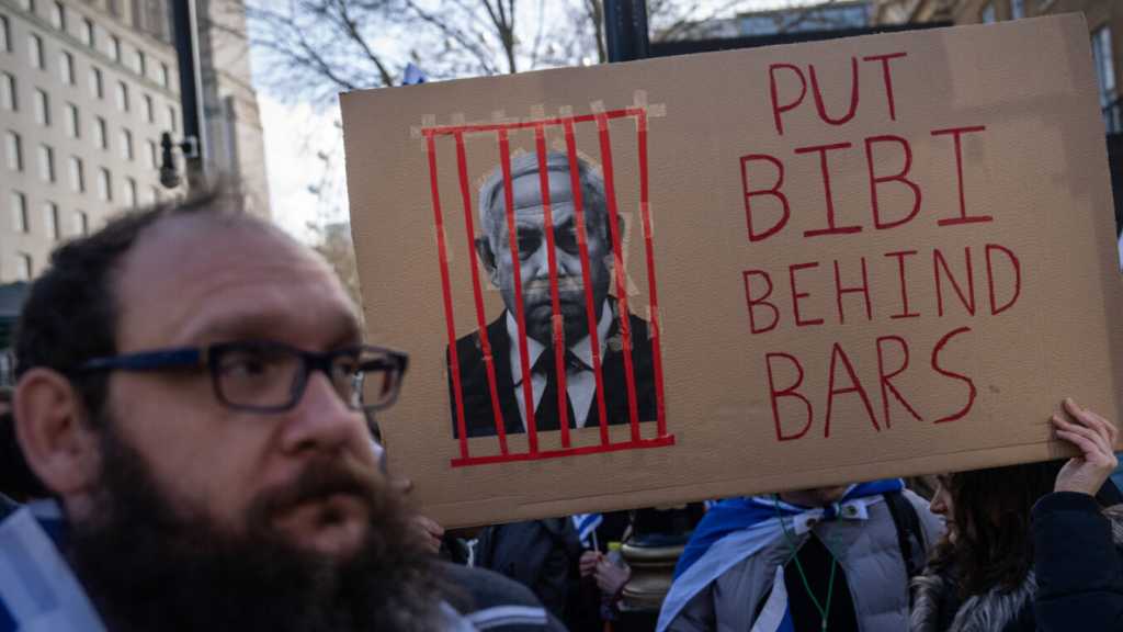 Netanyahu Corruption Trial Postponed