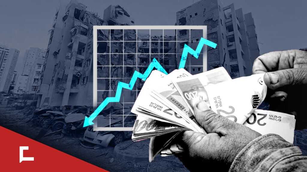 A $20 Billion Blow: “Israel’s” Economic Toll After War with Iran