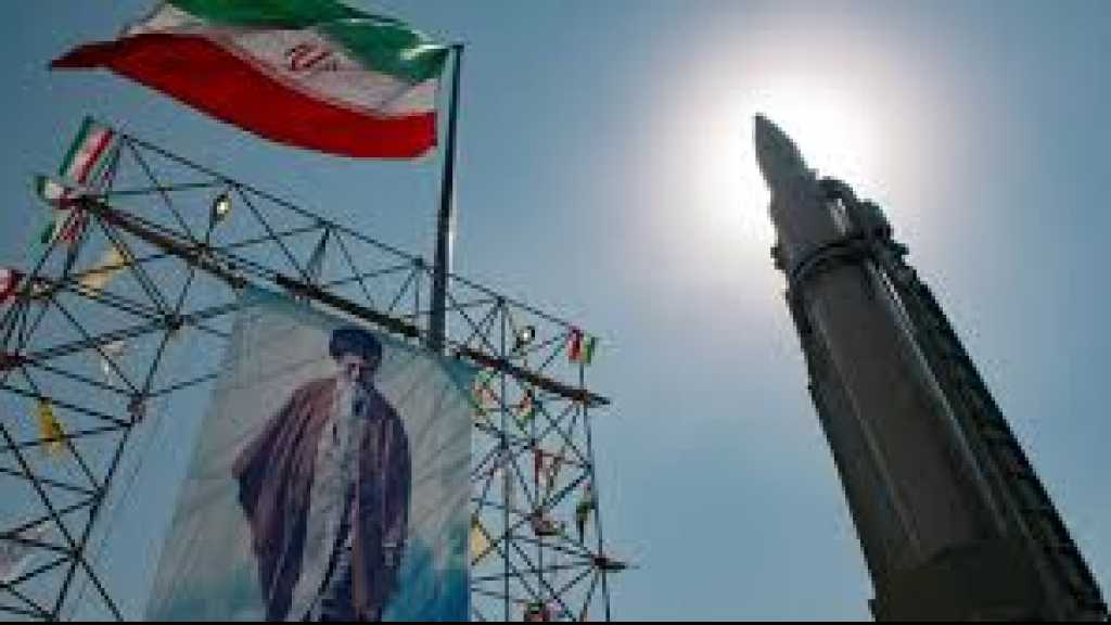 Iran: To Continue Enriching Uranium At Any Level Required by National Interests