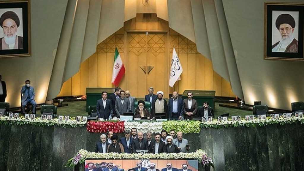 Iran’s Parliament Rejects Unconditional US Talks, Citing Deception