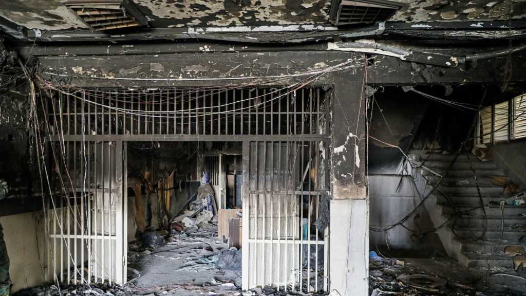Amnesty To Investigate “Israeli” Strike on Iran’s Evin Prison As War Crime