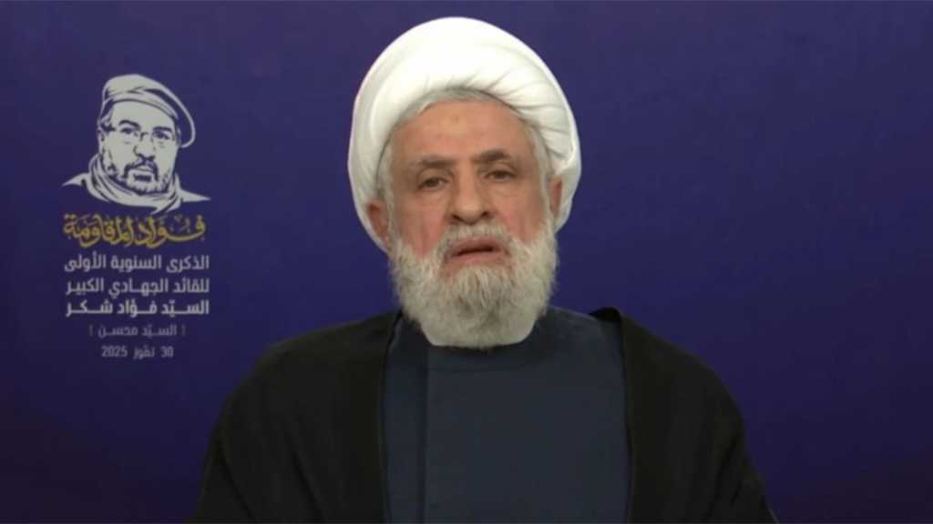 Sheikh Qassem: Disarming Hezbollah Means Handing Lebanon to “Israel”