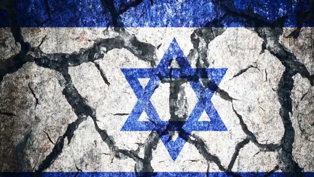 Trust in “Israeli” Leadership, IOF Fading
