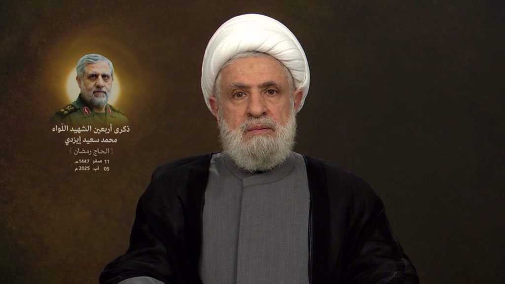 Sheikh Qassem Rejects Disarmament, Calls for National Unity and Resistance Sovereignty