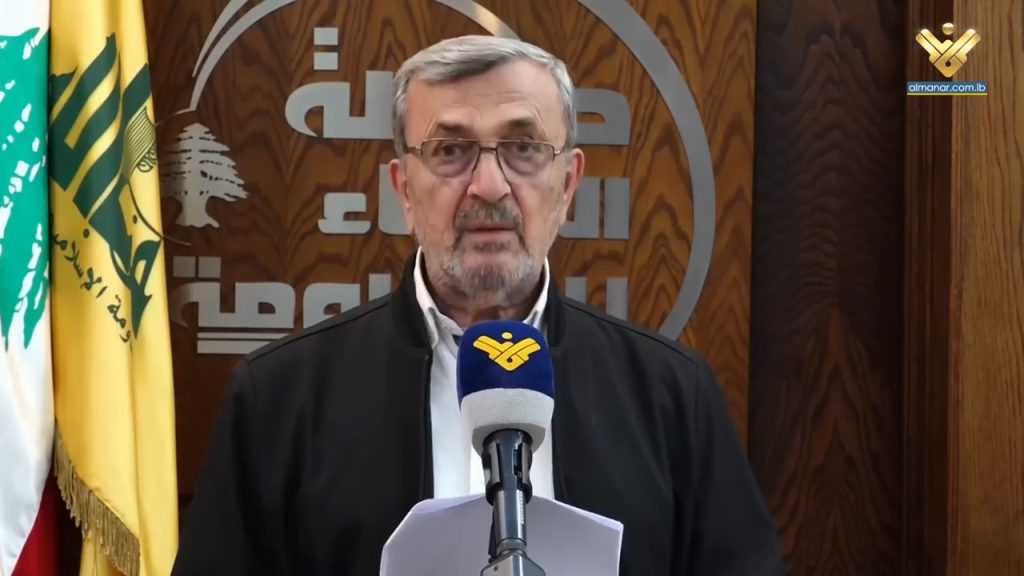 Hezbollah Parliamentary Bloc: Lebanese Government to Reverse anti-Resistance Decision