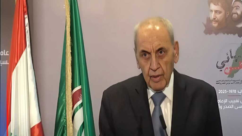 Parl’t Speaker Berri: The Resistance Is Our Honor, Hate Speech a Greater Threat to Lebanon