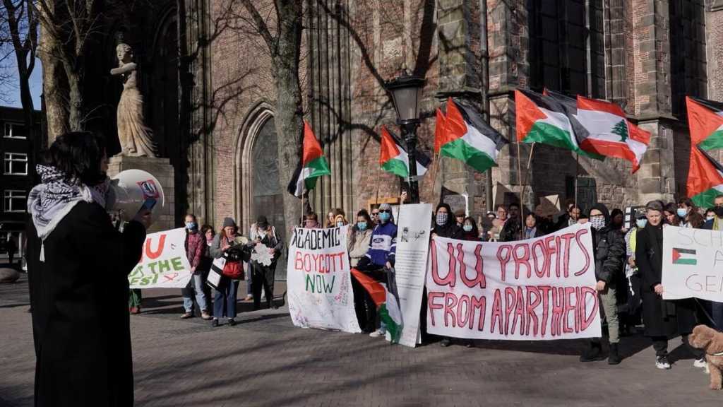 First Western University Boycott “Israel”