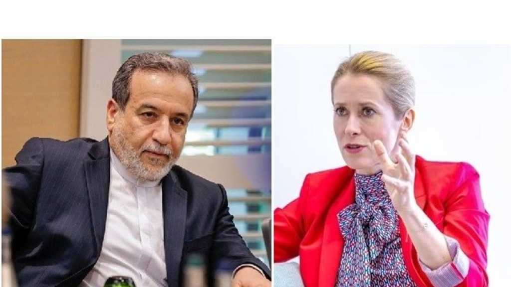 Araqchi, Kallas Meet in Doha to Resolve Iran Nuclear Issue