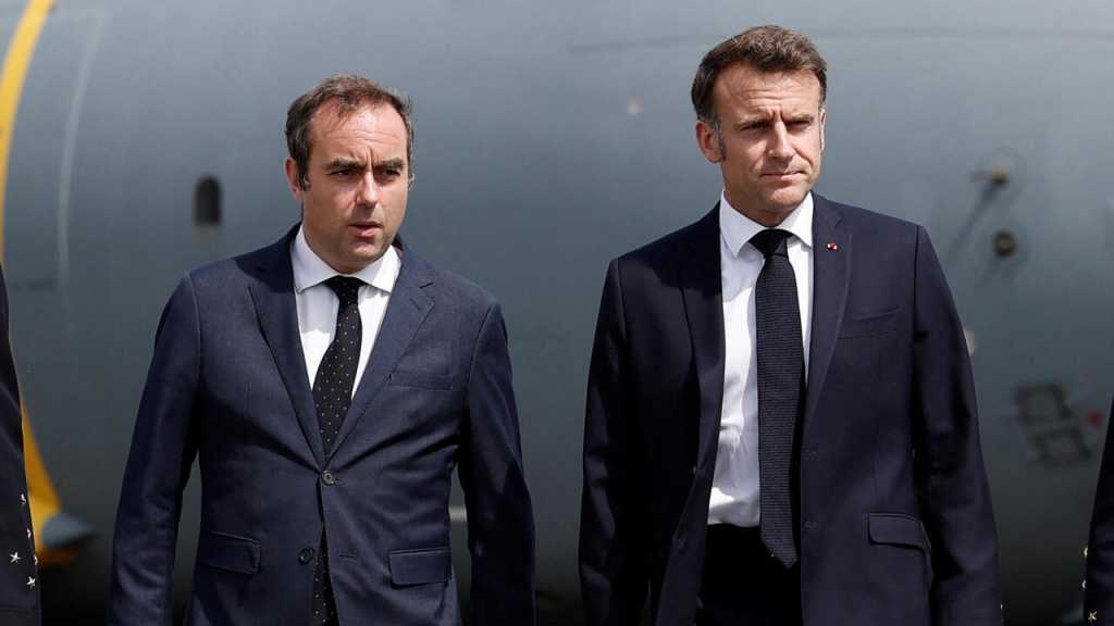Fitch Downgrades France to Record-Low Credit Rating