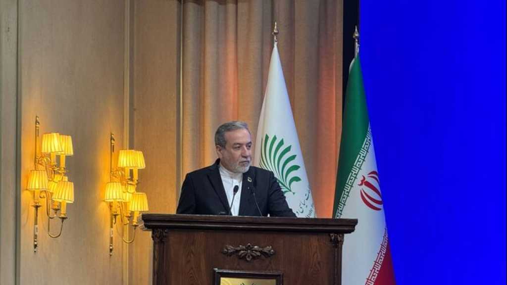 Iran Blames US Unilateralism, ‘Israeli’ Aggression