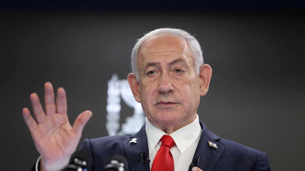 Slovenia Brands Netanyahu Persona Non Grata for War Crimes