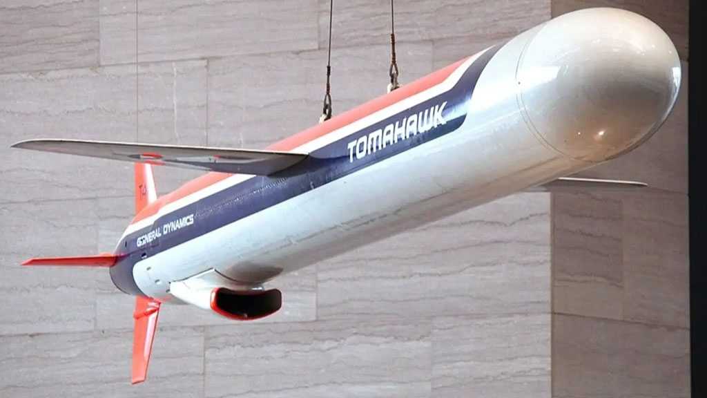Vice President: US Weighs Supplying Tomahawk Missiles to Ukraine